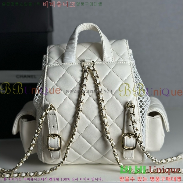 #��* ���� AS5484-801