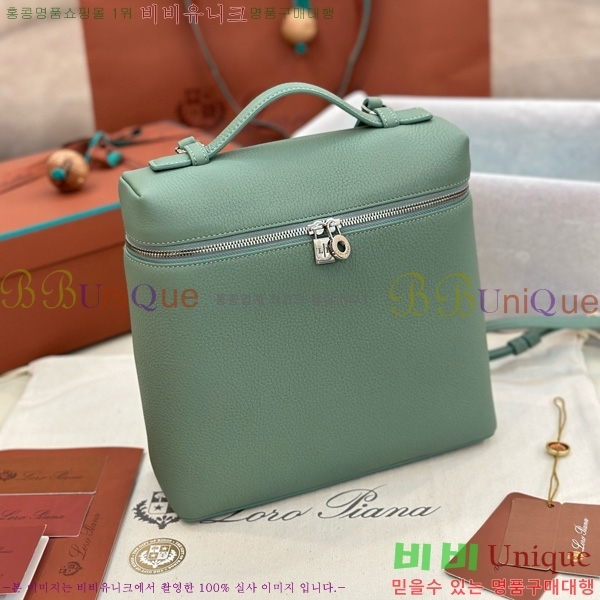 #�η��ǾƳ� ����Ʈ�� ���� 85621-135