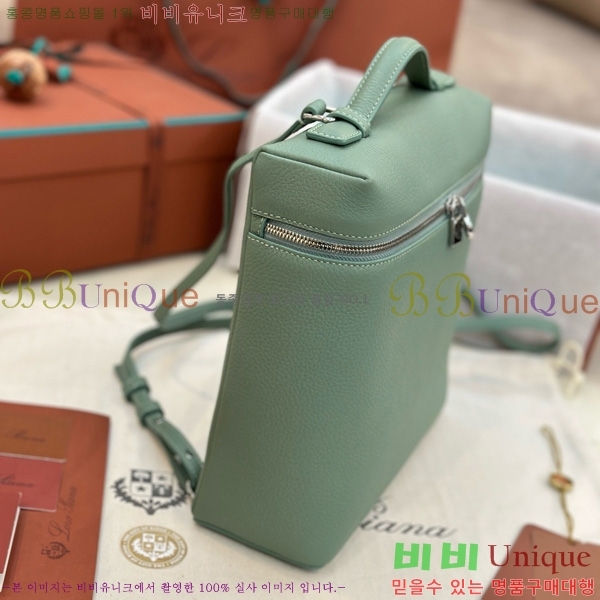 #�η��ǾƳ� ����Ʈ�� ���� 85621-135