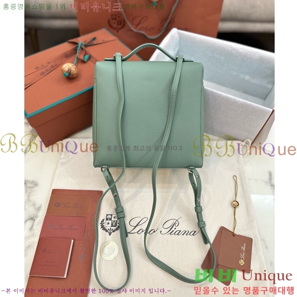 #�η��ǾƳ� ����Ʈ�� ���� 85621-135