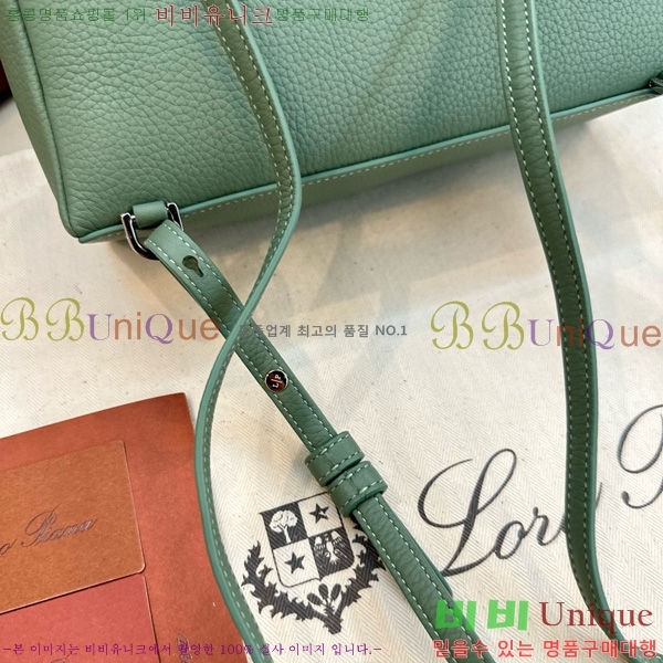 #�η��ǾƳ� ����Ʈ�� ���� 85621-135