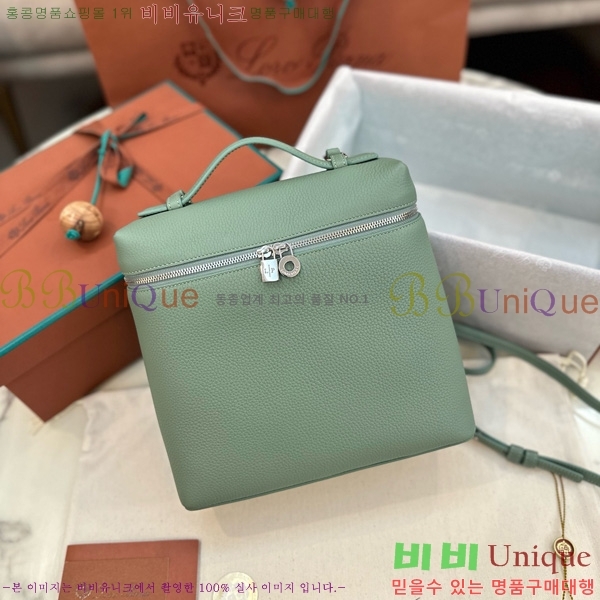 #�η��ǾƳ� ����Ʈ�� ���� 85621-135