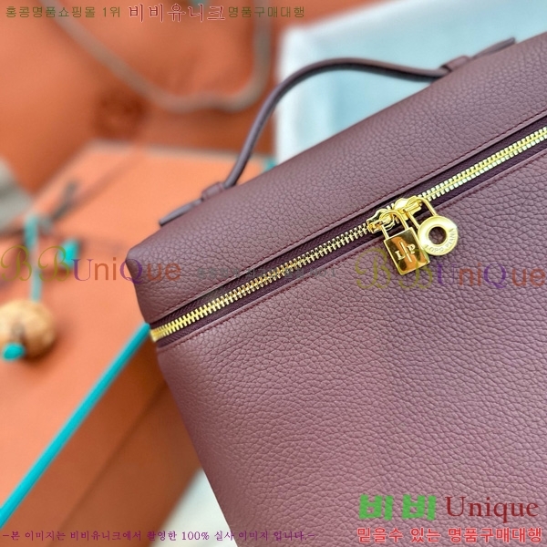 #�η��ǾƳ� ����Ʈ�� ���� 85621-136