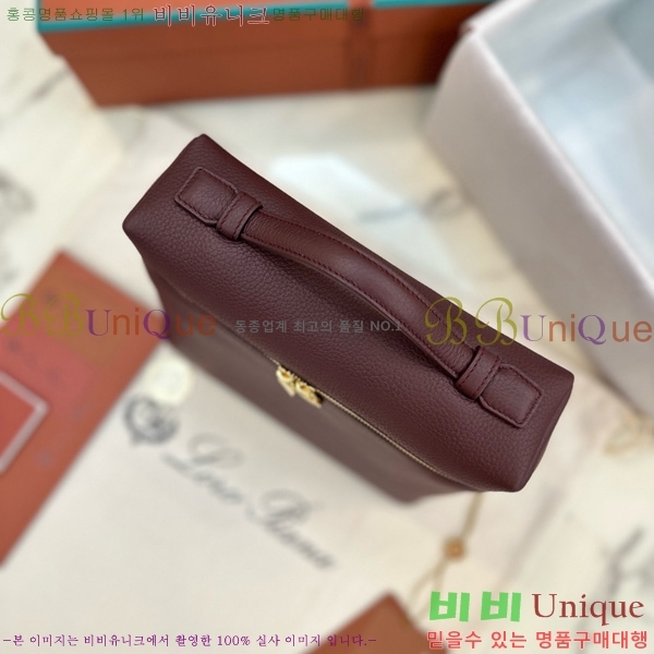 #�η��ǾƳ� ����Ʈ�� ���� 85621-136