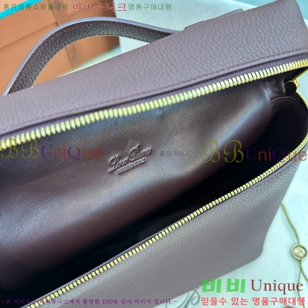 #�η��ǾƳ� ����Ʈ�� ���� 85621-136