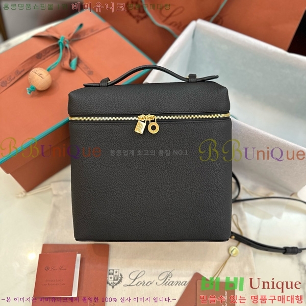 #�η��ǾƳ� ����Ʈ�� ���� 85621-137