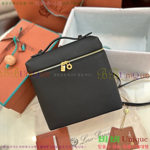 #�η��ǾƳ� ����Ʈ�� ���� 85621-137