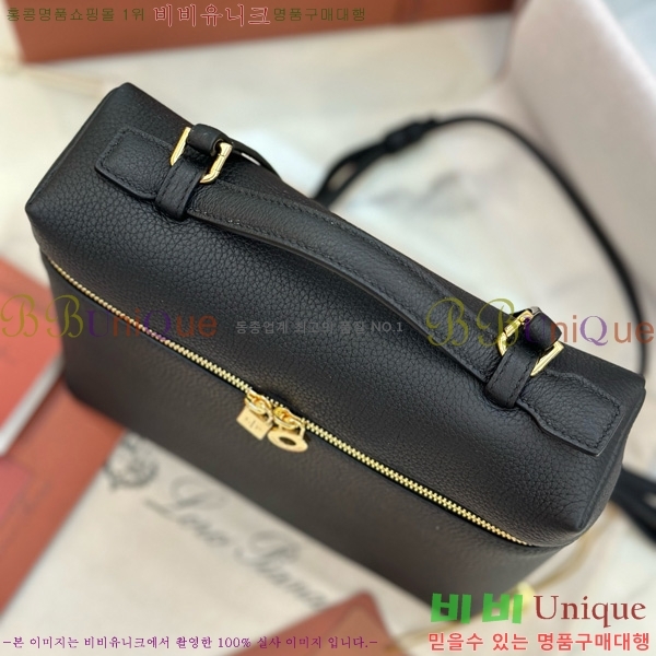 #�η��ǾƳ� ����Ʈ�� ���� 85621-137