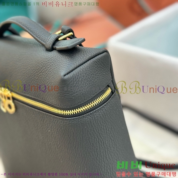 #�η��ǾƳ� ����Ʈ�� ���� 85621-137