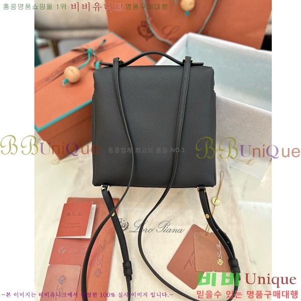 #�η��ǾƳ� ����Ʈ�� ���� 85621-137