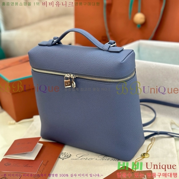 #�η��ǾƳ� ����Ʈ�� ���� 85621-138