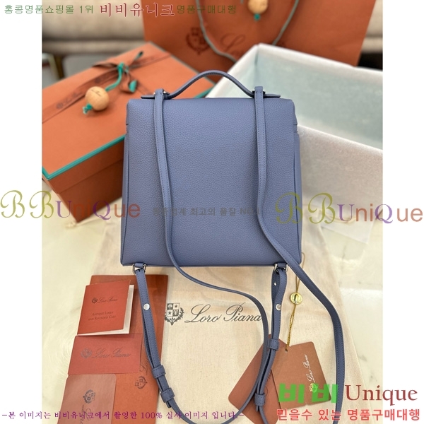 #�η��ǾƳ� ����Ʈ�� ���� 85621-138