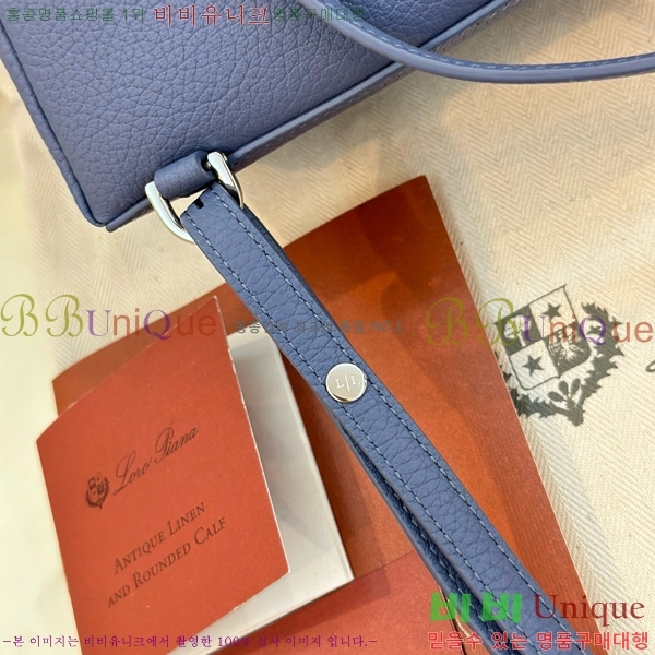 #�η��ǾƳ� ����Ʈ�� ���� 85621-138