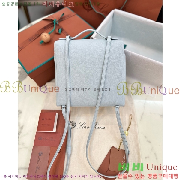 #�η��ǾƳ� ����Ʈ�� ���� 85621-139