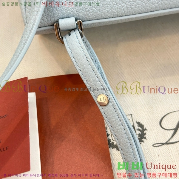 #�η��ǾƳ� ����Ʈ�� ���� 85621-139