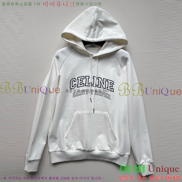 ���� ������ �ĵ�Ƽ CE11975-1