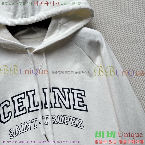 ���� ������ �ĵ�Ƽ CE11975-1