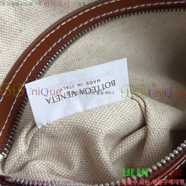 #���װ� ����Ÿ ���� ��Ʈ��ġ���� ī�޶� �� 755923-105