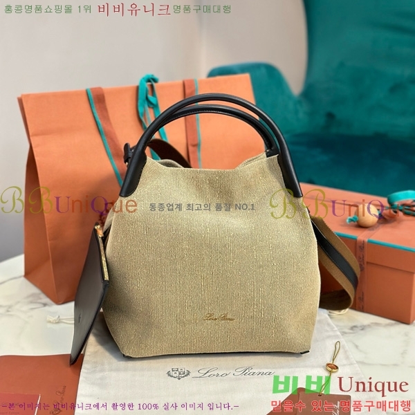 #�η��ǾƳ� ���� ���� �� FAN4646-401