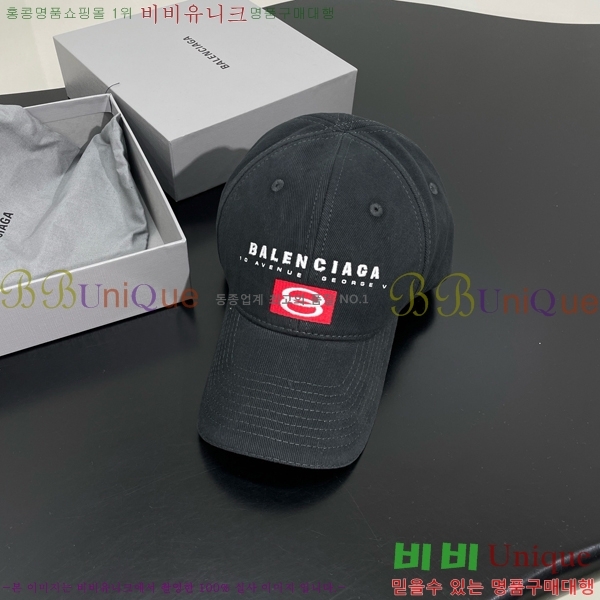 �������� �߷��þư� ���� B654135-4