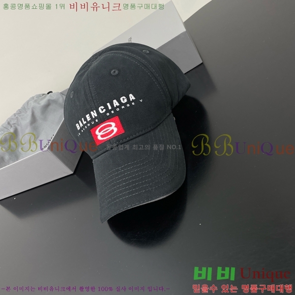 �������� �߷��þư� ���� B654135-4