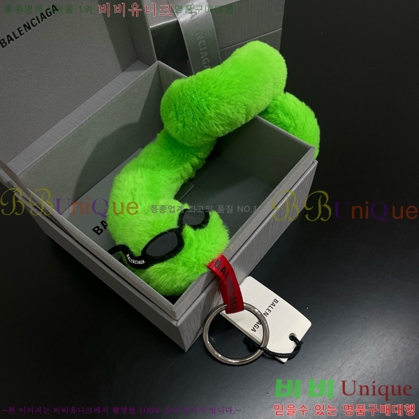 �߷��þư� ŰȦ�� BAL23029-8