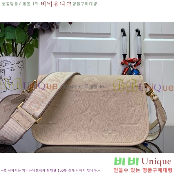 #���̺��� ���̾� ���׷� �������� ���� M13231-101