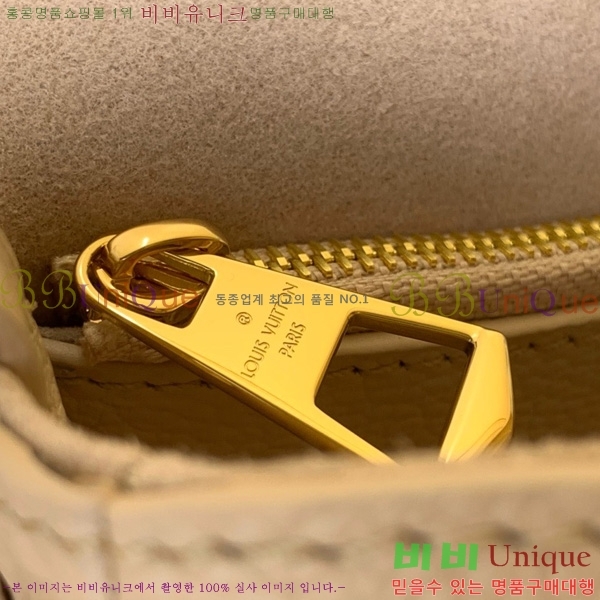 #���̺��� ���̾� ���׷� �������� ���� M13231-101