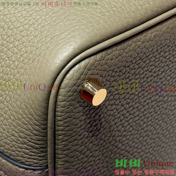 #�����޽� ����ź 18 HE245112-101