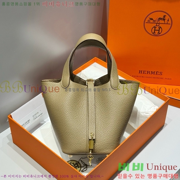 #�����޽� ����ź 18 HE245112-102