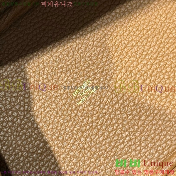 #�����޽� ����ź 18 HE245112-106