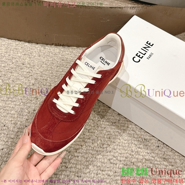 ������ ���̼� �ο� ž ����Ŀ�� 32C888070-2