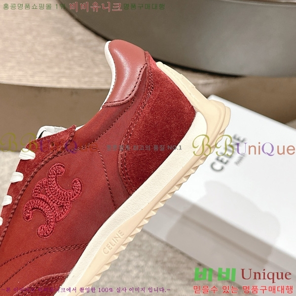 ������ ���̼� �ο� ž ����Ŀ�� 32C888070-2