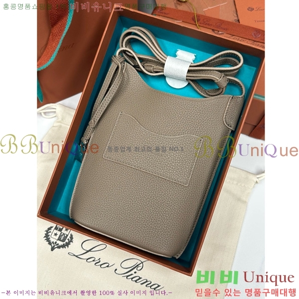 #�η��ǾƳ� ���� �� ���̽� FAN9881-102