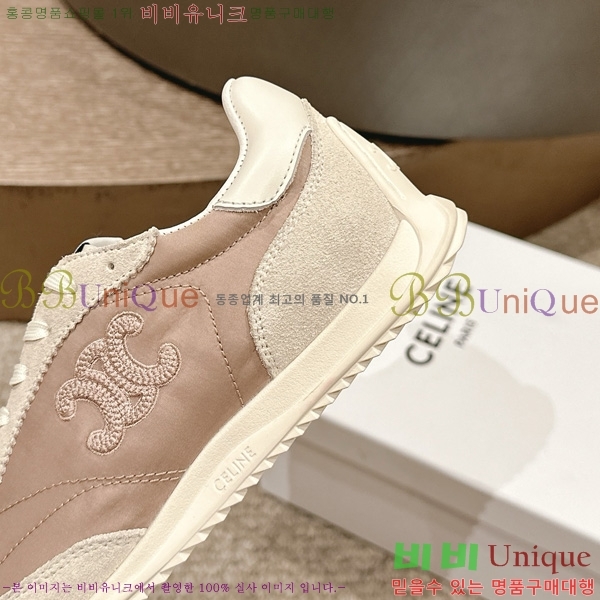 ������ ���̼� �ο� ž ����Ŀ�� 32C888070-1