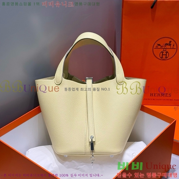 #޽ ź 22 HE245113-102