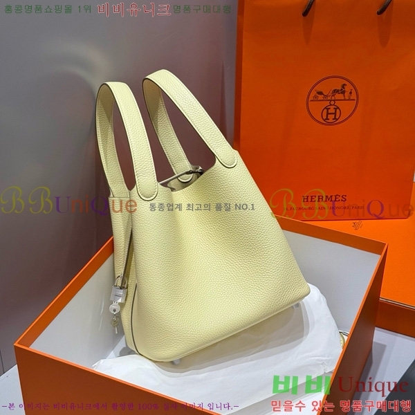 #޽ ź 22 HE245113-102