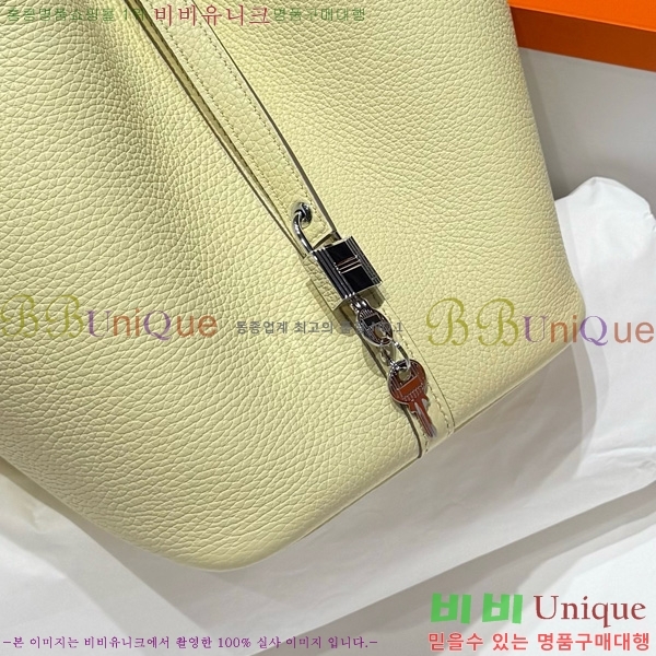 #޽ ź 22 HE245113-102