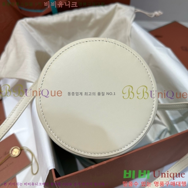 #�η��ǾƳ� ����Ʈ�� ���̽� FAN98890-5