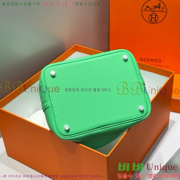 #�����޽� ����ź 22 HE245113-101