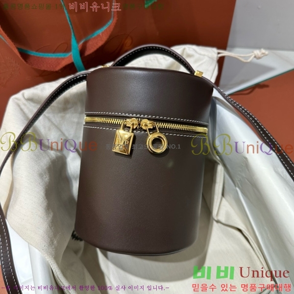 #�η��ǾƳ� ����Ʈ�� ���̽� FAN98890-4