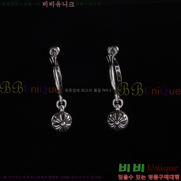 ���� ũ������ �Ͱ��� CHS956-10