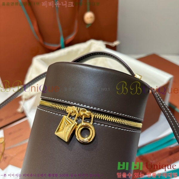 #�η��ǾƳ� ����Ʈ�� ���̽� FAN98890-4