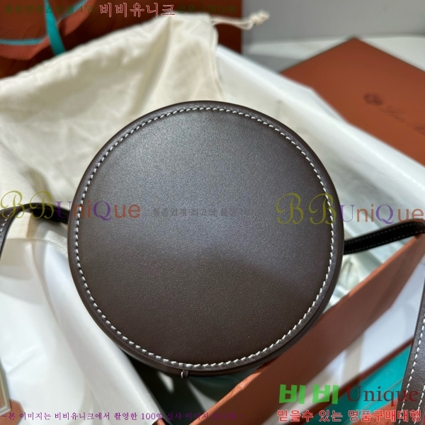 #�η��ǾƳ� ����Ʈ�� ���̽� FAN98890-4