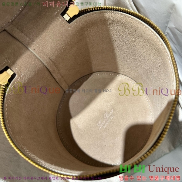 #�η��ǾƳ� ����Ʈ�� ���̽� FAN98890-4