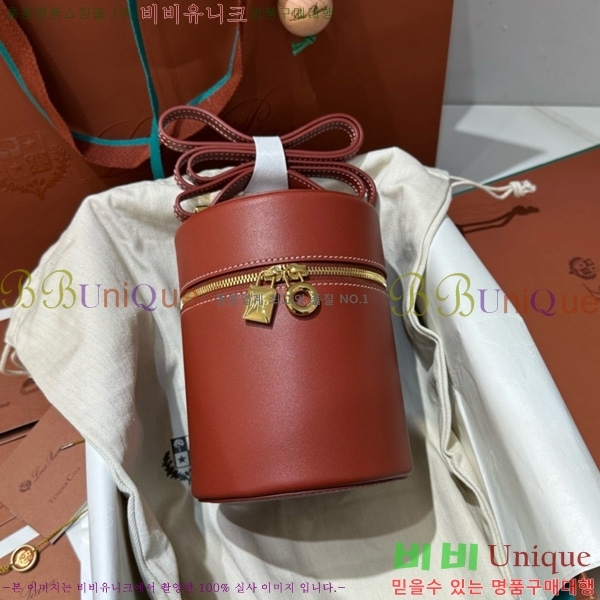 #�η��ǾƳ� ����Ʈ�� ���̽� FAN98890-3