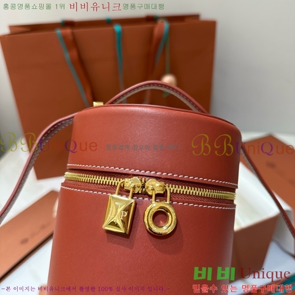 #�η��ǾƳ� ����Ʈ�� ���̽� FAN98890-3