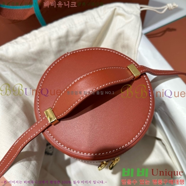 #�η��ǾƳ� ����Ʈ�� ���̽� FAN98890-3