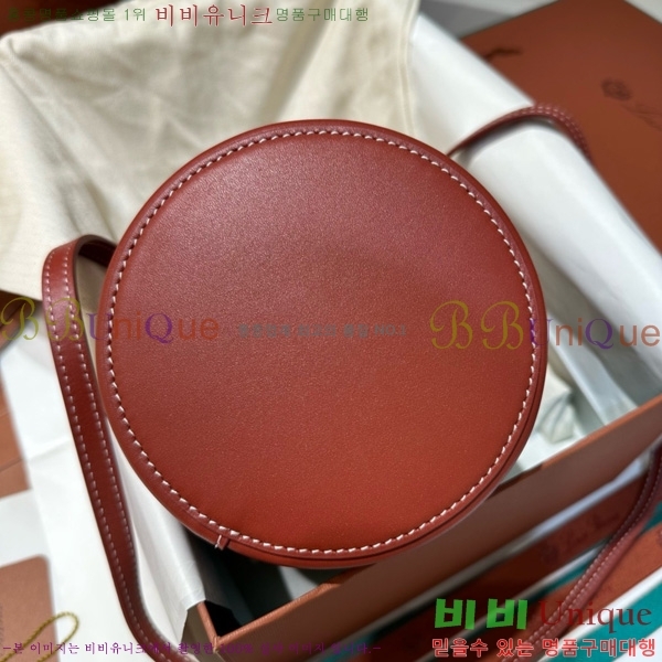 #�η��ǾƳ� ����Ʈ�� ���̽� FAN98890-3