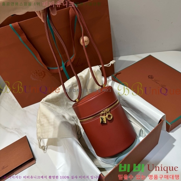 #�η��ǾƳ� ����Ʈ�� ���̽� FAN98890-3